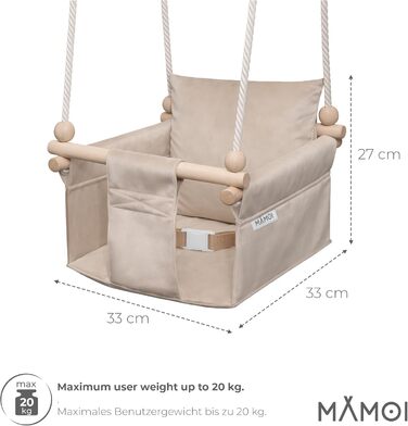 Дитяча гойдалка-крісло MAMOI® для дому, дерев'яна гойдалка для малюків, бежева (Scandi) для дверного отвору