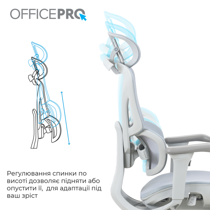 Крісло офісне OfficePro Elite OC950GLB Gray/Light Blue