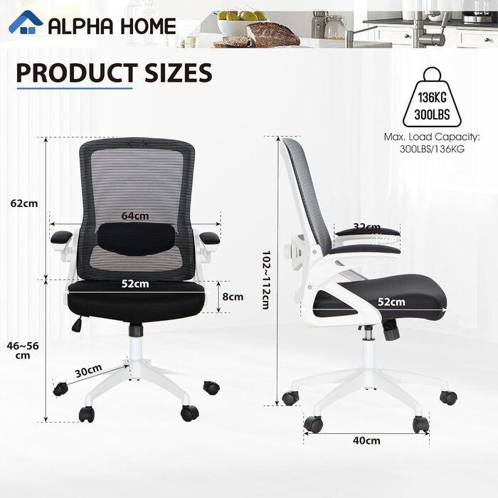 Офісне крісло ALPHA HOME ергономічне, комп'ютерне, з регульованою висотою, спинкою та підлокітниками, підтримкою попереку, до 160 кг