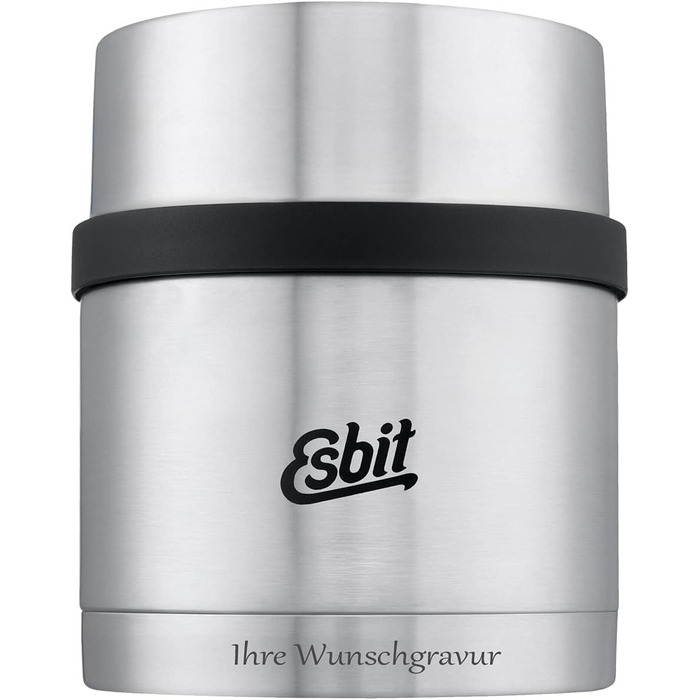 Термос для їжі Esbit Sculptor з гравіюванням, нержавіюча сталь, BPA-free, чорний/срібний, 500/750/1000 мл, для гарячих і холодних страв, супів та салатів