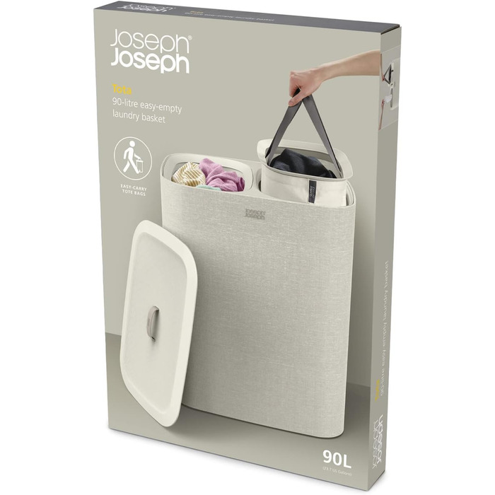 Кошик для білизни Joseph Joseph з кришкою 90 л бежевий