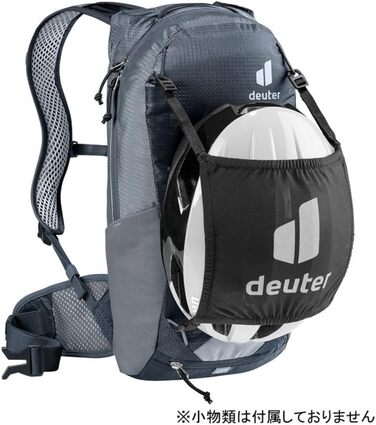 Велосипедний рюкзак Deuter Race 8, чорний, 8 л