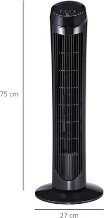 Торговий вентилятор HOMCOM 45 Вт, 3 швидкості, тиха робота, 70° обертання, ABS пластик, чорний, Ø27 x В75 см