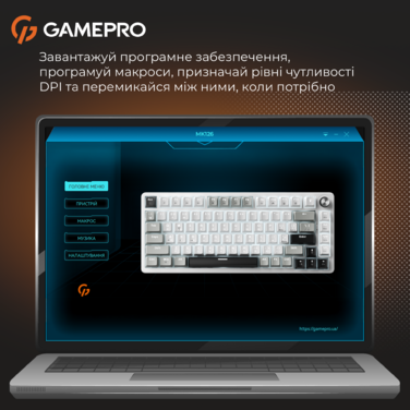 Механічна клавіатура GamePro Genesis Silverlight  (MK126)