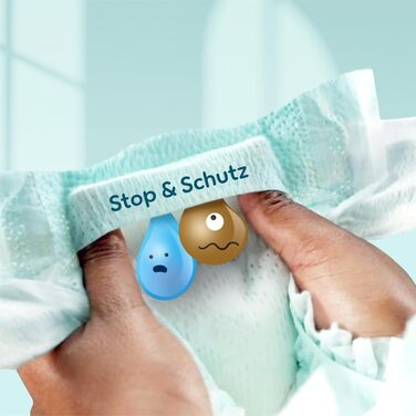 Підгузки Pampers Premium Protection розмір 2 (4-8 кг), 74 шт, подвійний захист від протікань