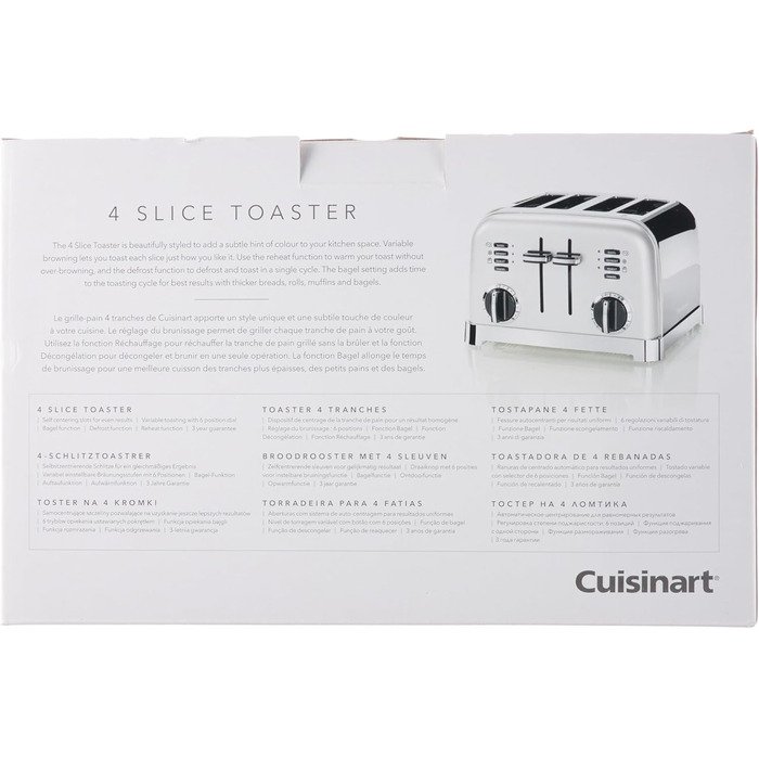 Тостер Cuisinart на 4 тостів, широкі слоти, 6 режимів, функція розморожування, для багета і бейглів, перламутровий