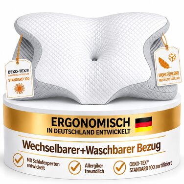 Ортопедична подушка для шиї та голови Premium з ефектом пам'яті (Memory Foam), ергономічна подушка-метелик для сну на боці та спині, змивний чохол, Graphite Grey