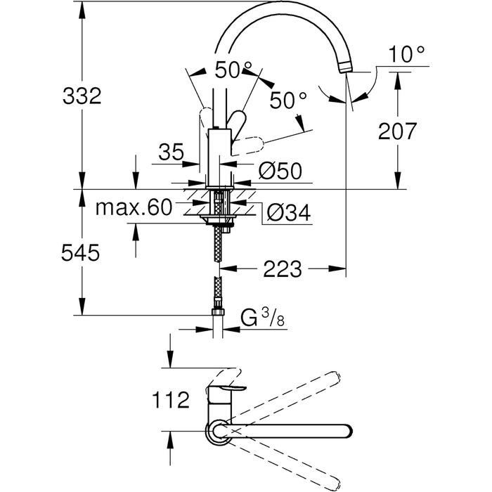 Змішувач кухонний GROHE BauEdge з високим виливом, поворотний на 360°, хром - 31367001