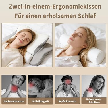 Подушка ортопедична з піною Memory Foam для сну на боці LAMB, 60x32 см, сіра - підтримка шиї та голови при болях у шиї