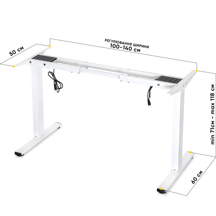 Каркас Mealux Powerframe Duo White (арт. BS-20 White)