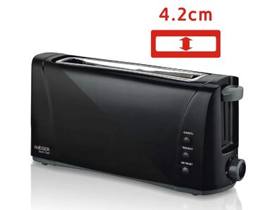 Тостер HAEGER Dark Sun 1000 Вт, багатофункціональний, 6 режимів, 2 слоти, відсік для крихт, чорний