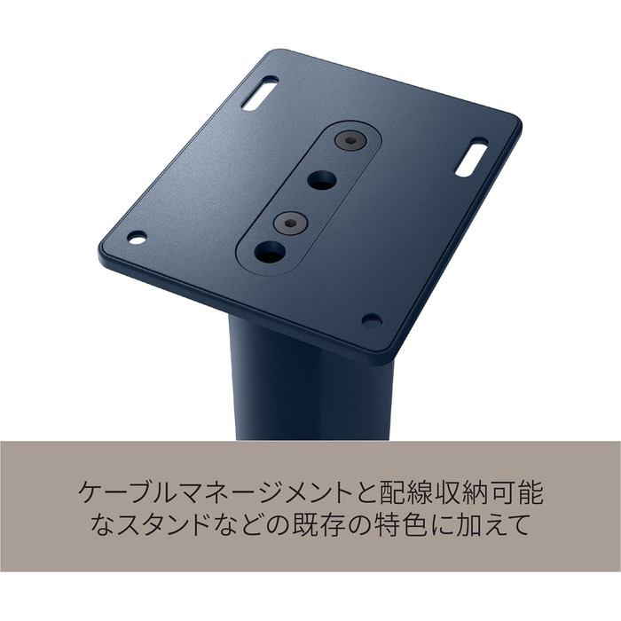 KEF S2 підставки для акустики, сині | для LS50 Meta, LS50 Wireless II | сумісні з LS50 та LS50 Wireless