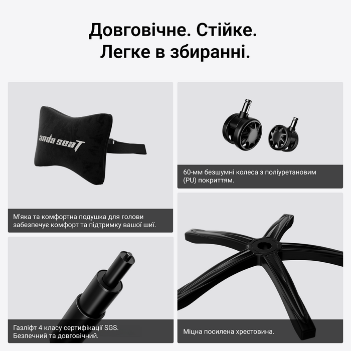 Крісло геймерське ігрове Anda Seat Phantom 4 L до 90 кг Black (AD18YSD-72-B-PV-B01)