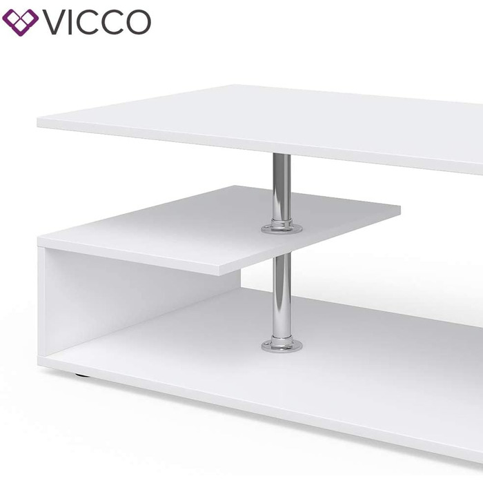 Журнальний стіл Vicco Guillermo білий 91x41x53 см