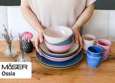 Набір посуду MÄSER 931736 на 4 особи, 16 предметів, кераміка, пісочний колір, стиль вінтаж