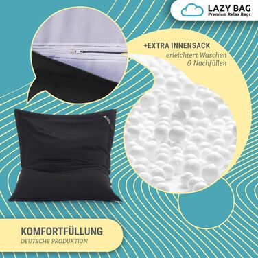 Оригінальний мішок-крісло LAZY BAG XXL 180x140 см, 400 л, бавовна, ергономічний, чорний, знімний чохол