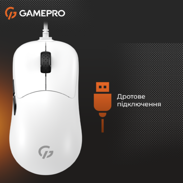 Миша GamePro GM990B