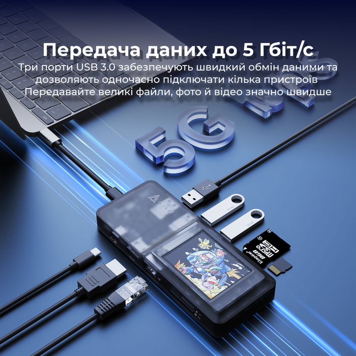 Функціональний хаб 8 в 1 Ajazz AKP01E-B