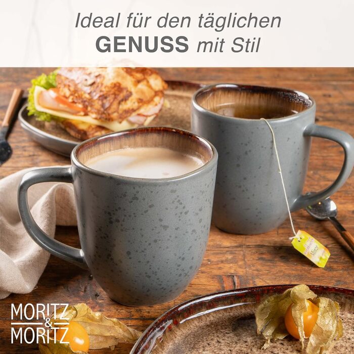 Набір керамічних кавових чашок Moritz & Moritz Organic Beige, 6 шт, бежеві з градієнтом, стійкі до миття в посудомийній машині