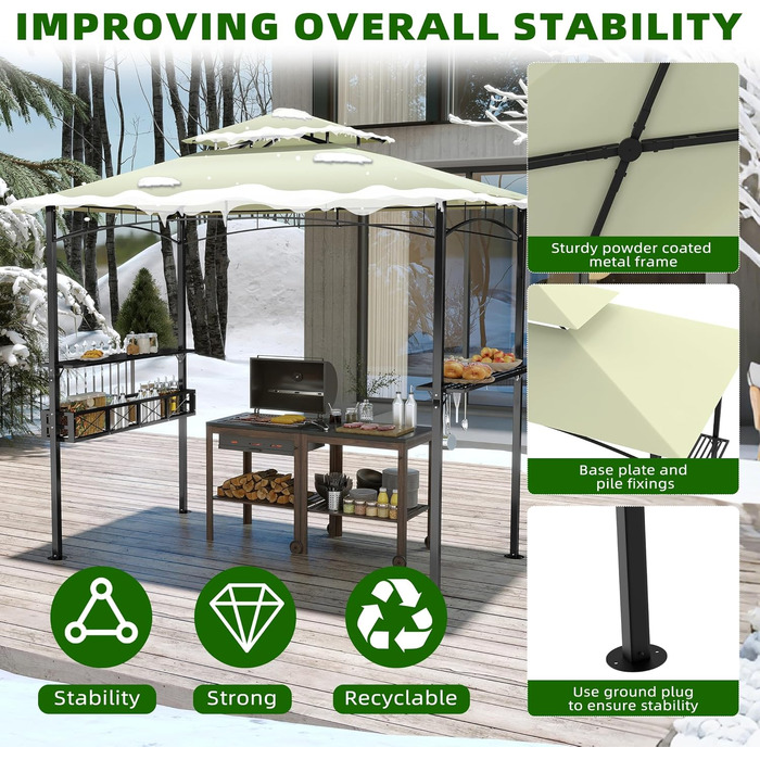 Альтанка садовий Grillpavillon 245x153x250 см, водонепроникна, вогнестійка, бежева. З кошиком для зберігання. Для саду, вечірок, BBQ