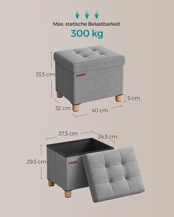 Складаний пуф SONGMICS з місцем для зберігання, тауп, 38x38 см, до 300 кг, для вітальні, спальні, гуртожитку