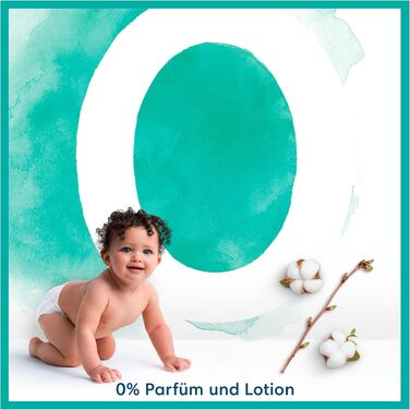 Підгузки Pampers Harmonie розмір 2 (4-8 кг), гіпоалергічні з рослинними компонентами, 240 шт.