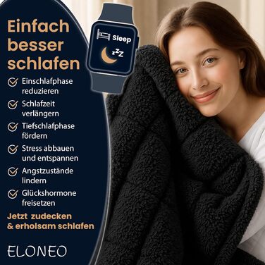 Обважнююча ковдра ELONEO Sherpa Fleece 135x200 см, 7 кг, антистрес-ковдра для сну, сертифікат Oeko-Tex, чорна