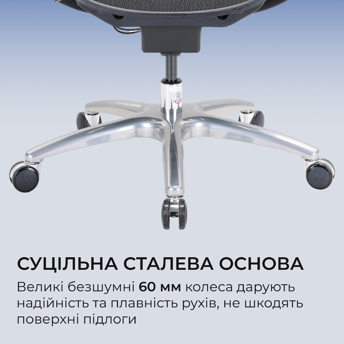 Крісло офісне Sihoo C300 LITE V2 White