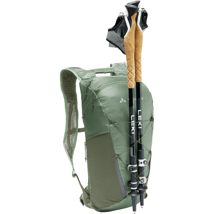 Рюкзак VAUDE Uphill 12 літрів, зелений, унісекс, для туризму