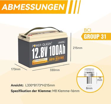 LiFePO4 акумулятор Power Queen 12V 100Ah з підігрівом для кемперів та будинків на колесах (12V100Ah-HEAT)