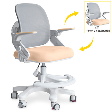 Дитяче крісло Mealux Neo Air Static Pink Grey (арт.Y-306 KPG)