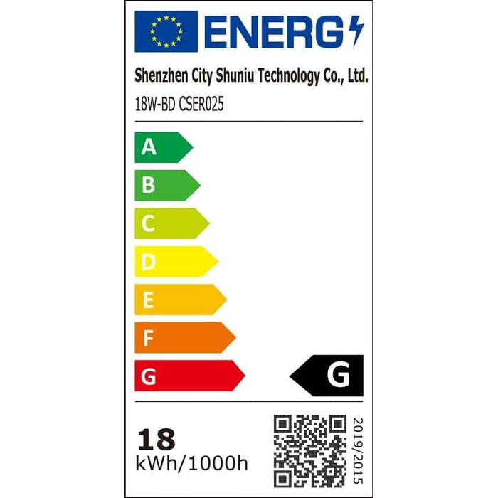 Стіна LED-світильник BENMA 18W, водонепроникний IP65, тепле біле світло 3000K, прямокутний алюминієвий світильник для вулиці, саду, ванної кімнати та гаража, 260x125x125мм
