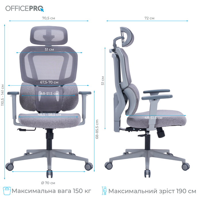 Крісло офісне OfficePro Unity OC510G Grey