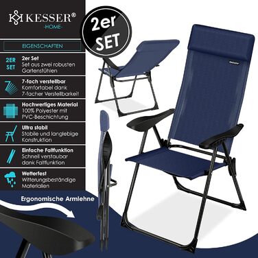 Комплект з 2 садових стільців KESSER, алюмінієві, складані, 7-позиційні, з підлокітниками, дихаючі, для саду, балкону, тераси, бежеві