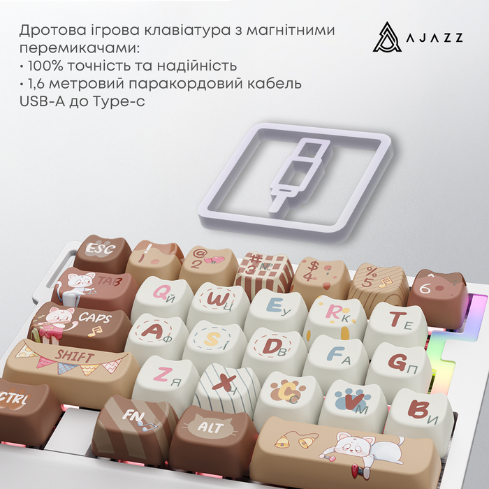 Дротова магнітна клавіатура Ajazz AK029 Meow Magnetic Switch (AK029-M-Y)