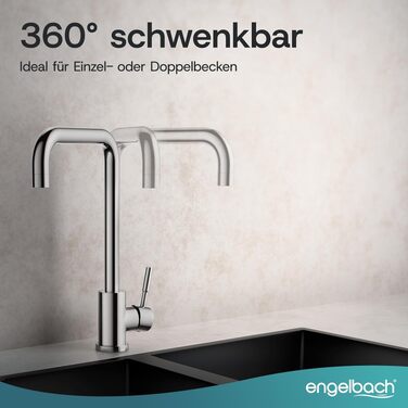Кухонний змішувач Engelbach з поворотним виливом 360°, нержавіюча сталь 304, колір хром