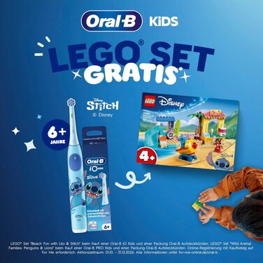 Смінні насадки для електричної зубної щітки Oral-B iO Ultimative Reinigung для дітей (Spiderman), білі, 4 шт.