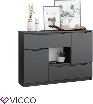 Комод Vicco Ruben антрацитовий 120x84 см, 2 шухляди