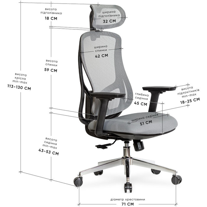 Крісло Mealux Flow Fabric Grey (арт. HF-B30 F/G)