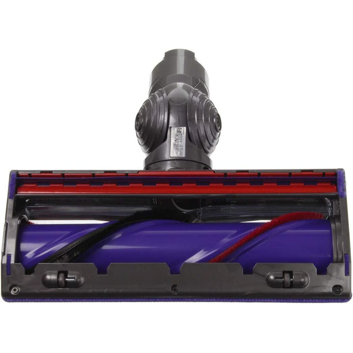 Dyson 967483-05 моторна голівка з прямим приводом, швидкознімна, сіра, 1 кг, тиха