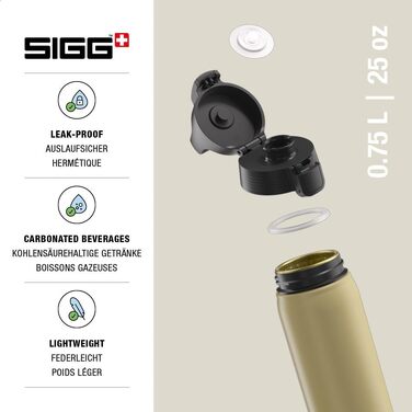 Алюмінієва пляшка для води SIGG WMB ONE, герметична, підходить для газованих напоїв, BPA-free, 0.75 л, колір Caramel Sand