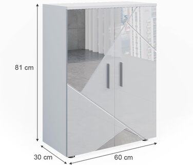 Пенал Vicco Irma, білий глянець з вставками, 60x81 см