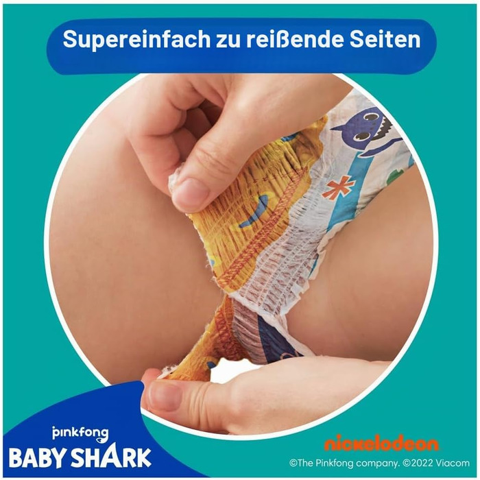 Одноразові плавальні трусики Pampers Splashers, розмір 5/6 (14кг+), набір 8 пачок по 10 шт (80 шт)