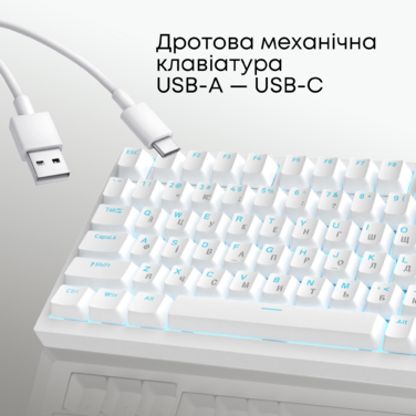 Дротова механічна клавіатура Ajazz AK820 Red Switch White (AK820-R-W)