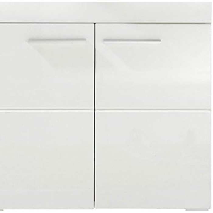 Підвісна тумба під умивальник Amanda trendteam, білий глянець, 60x56x34 см, для ванної кімнати
