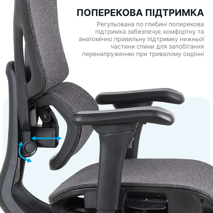 Крісло офісне OfficePro Jade OC970G Gray