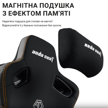 Крісло ігрове Anda Seat Kaiser 3 Black Fabric Size L