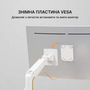 Настільне кріплення для монітора OfficePro MA801W