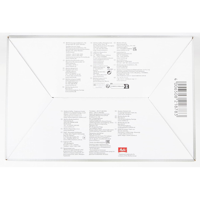 Кавоварка Melitta Easy Therm з термокувшином, фільтраційна, до 8 чашок, чорна, з функцією захисту від капання