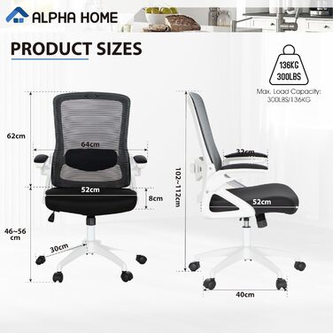 Офісне крісло ALPHA HOME ергономічне, комп'ютерне, з регульованою висотою, спинкою та підлокітниками, підтримкою попереку, до 160 кг